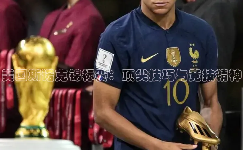凯发平台k8