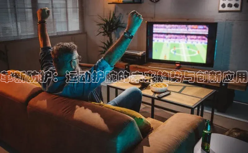 凯发K8国际首页