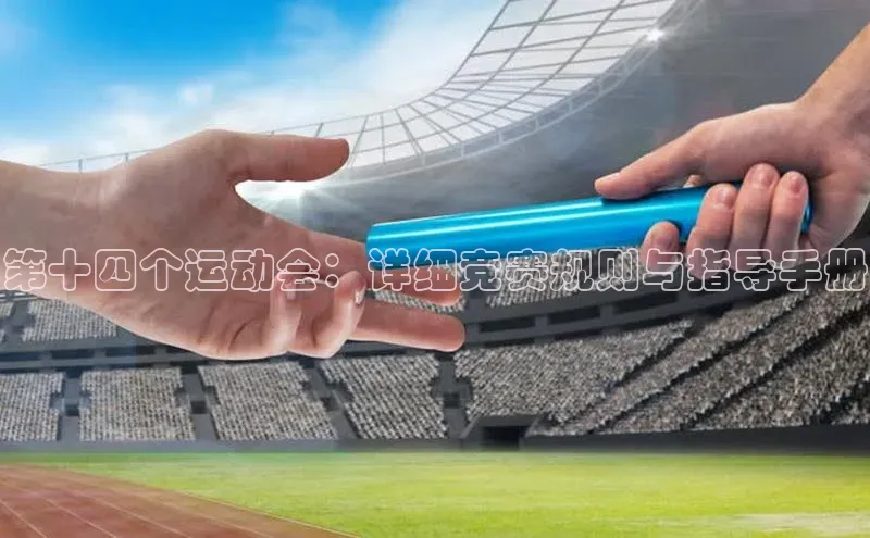 凯发K8国际首页登录入口