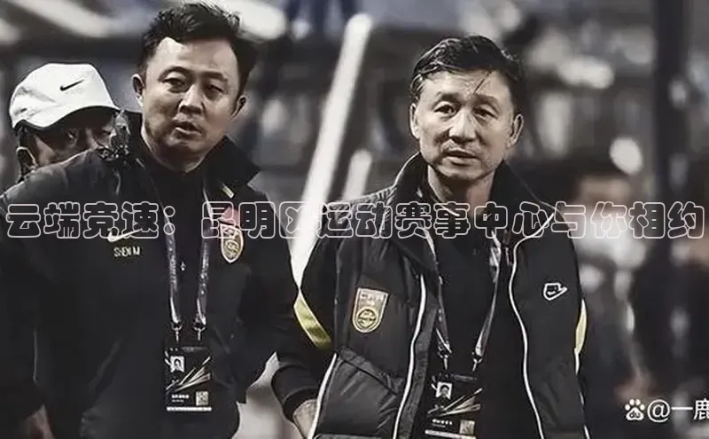 k8凯发·天生赢家