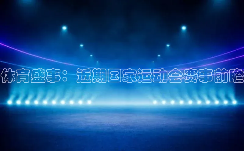 凯发·k8官方网站