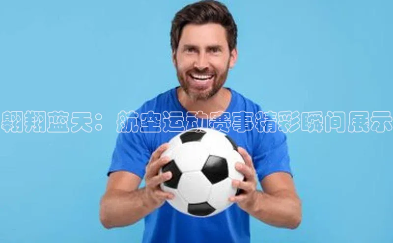 凯时k8国际官网下载