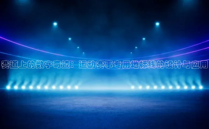 凯发·k8(国际)-官方网站