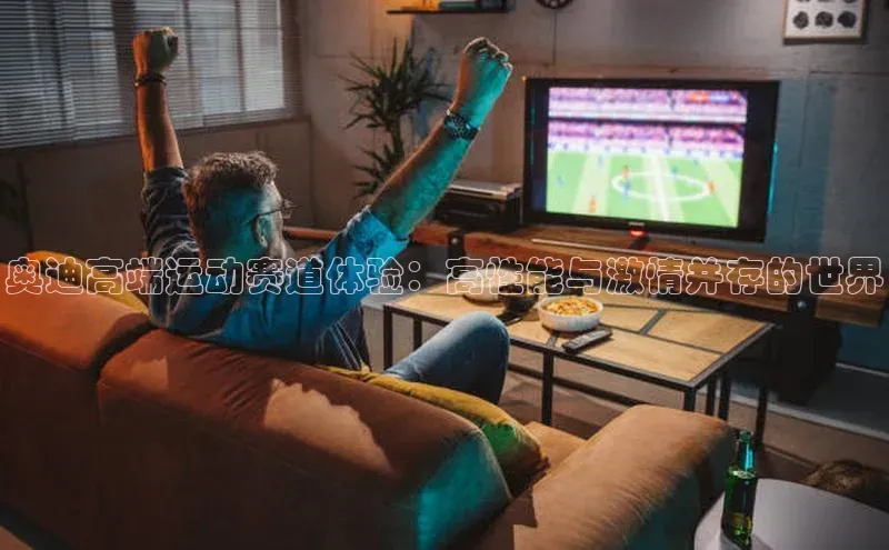 凯发K8娱乐官网入口