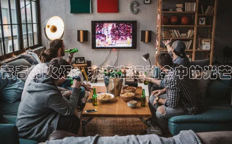 凯时k8国际官网下载