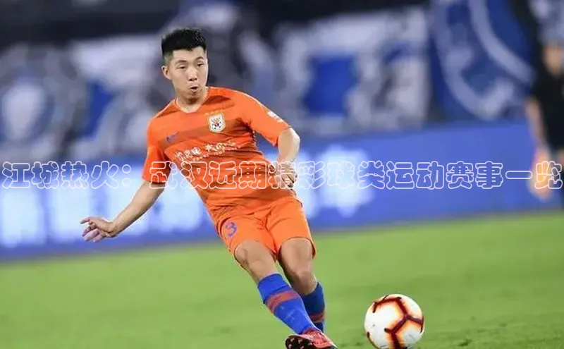 凯发K8国际首页
