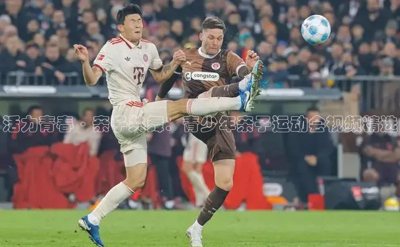 凯发·k8官方网站