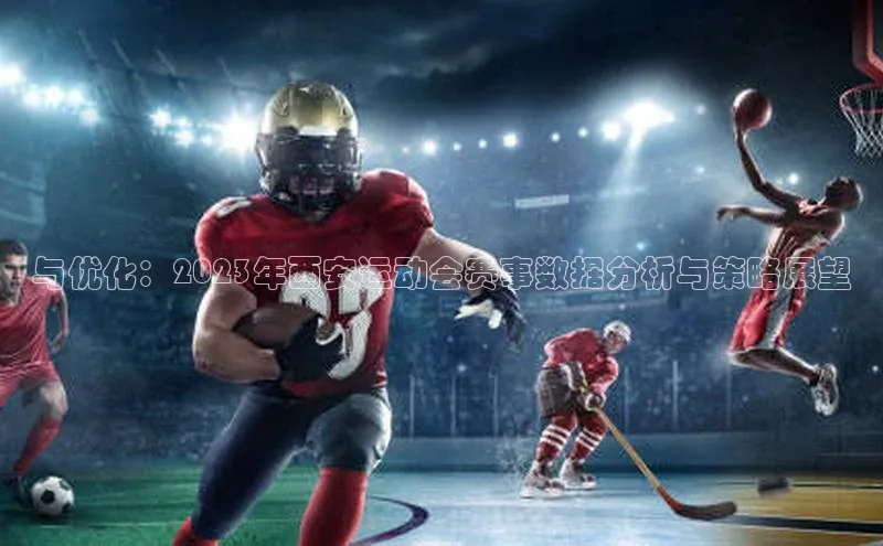 凯发官网首页入口