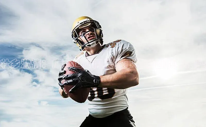 k8凯发官网(中国)