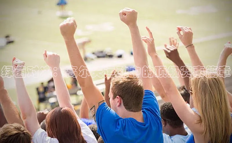 凯发K8天生赢家一触即发