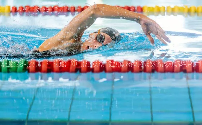 凯发K8天生赢家一触即发