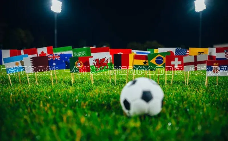 k8凯发官网登录入口