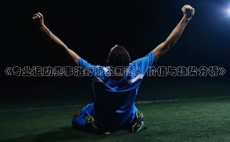 凯发k8(中国)天生赢家