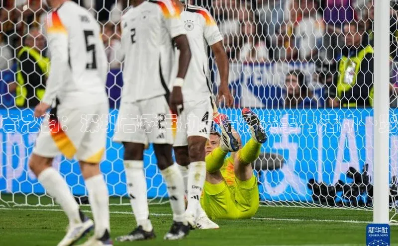 K8凯发(中国)天生赢家·一触即发