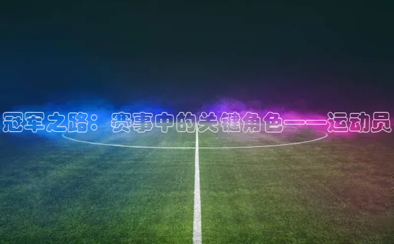 凯发K8国际首页登录入口