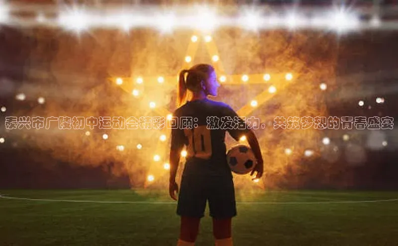 k8凯发赢家一触即发