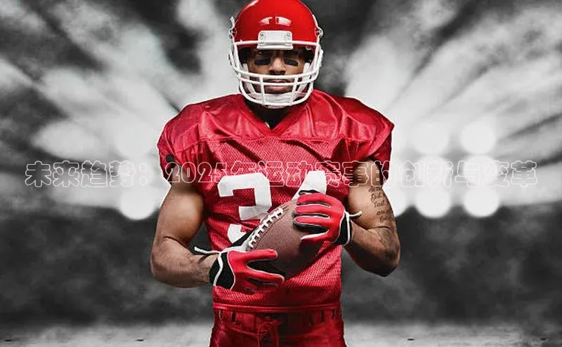 凯发K8官网首页登录