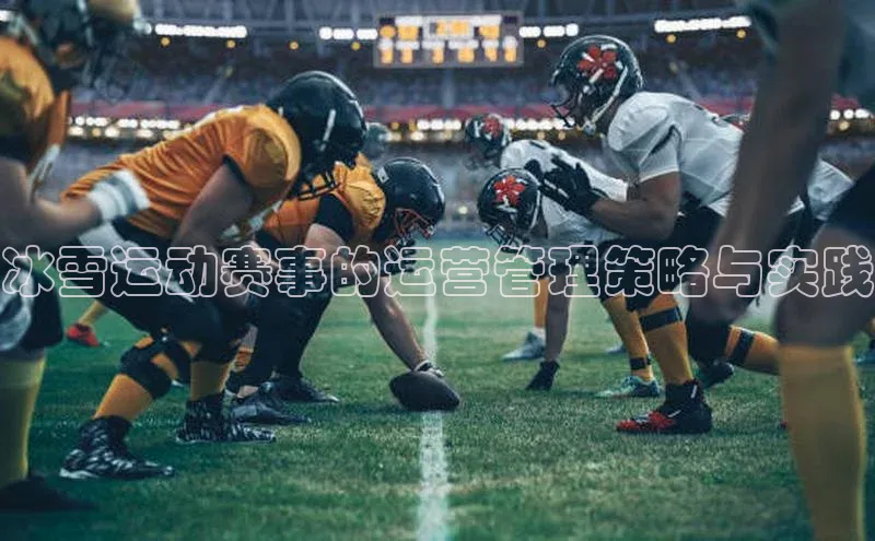 凯发app官网入口