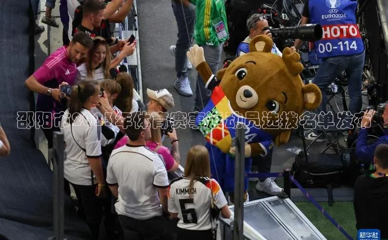 凯发官网首页入口