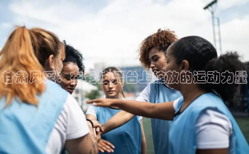 k8凯发官网登录入口