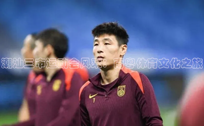 k8凯发·天生赢家