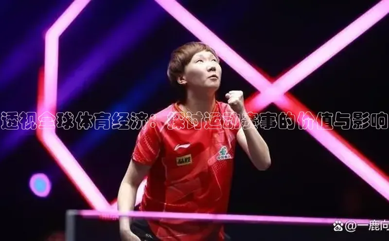 凯发k8(中国)天生赢家