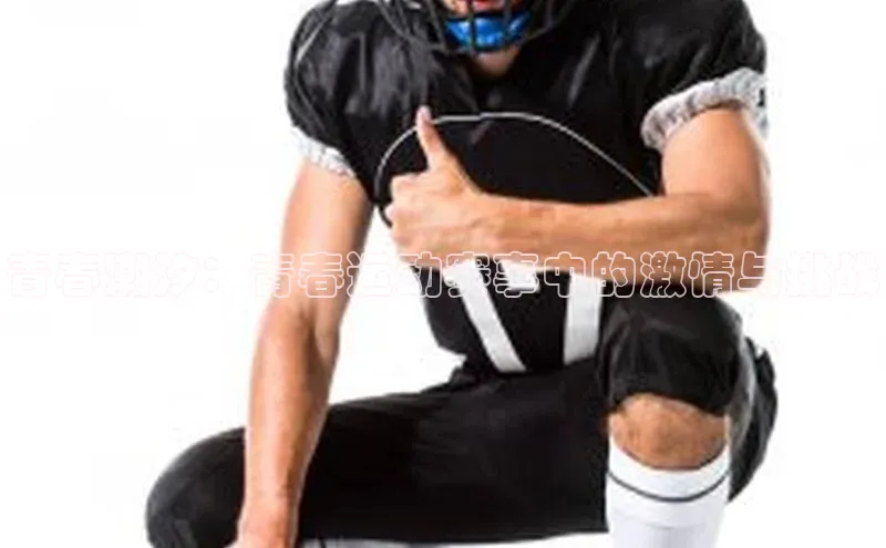 凯发K8国际首页登录入口