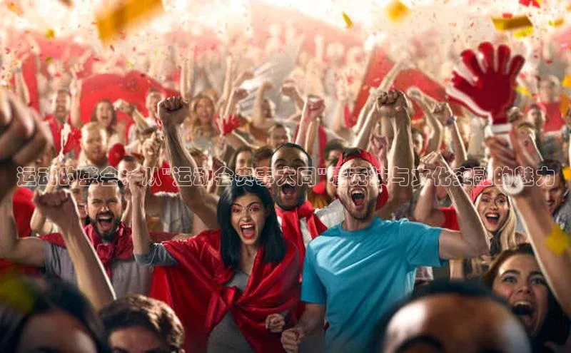 凯发k8(中国)天生赢家