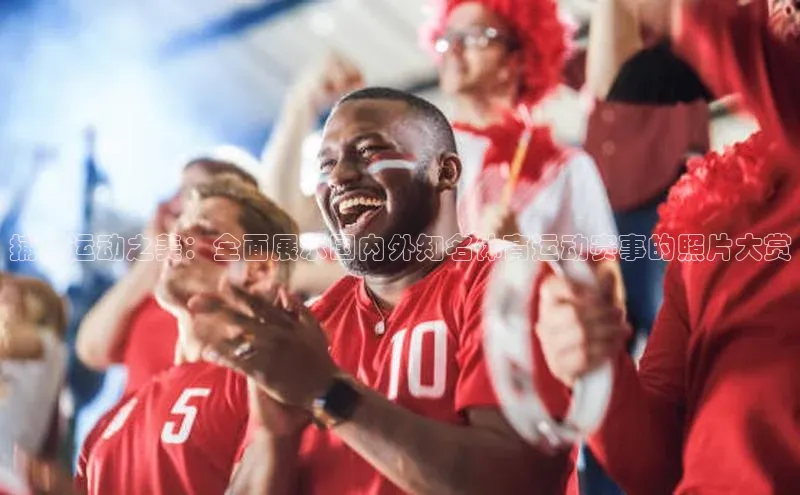 凯发·k8(国际)-官方网站