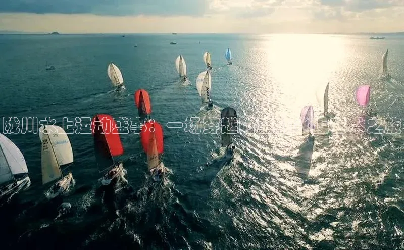 凯发国际天生赢家一触即发