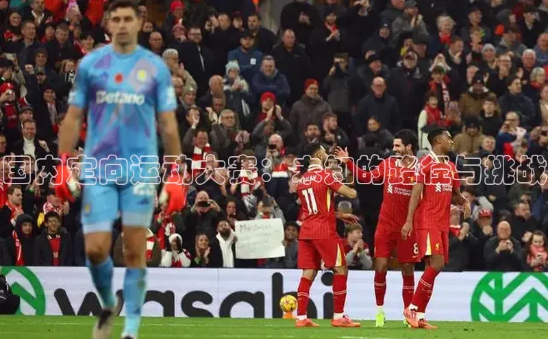 凯发K8登录入口