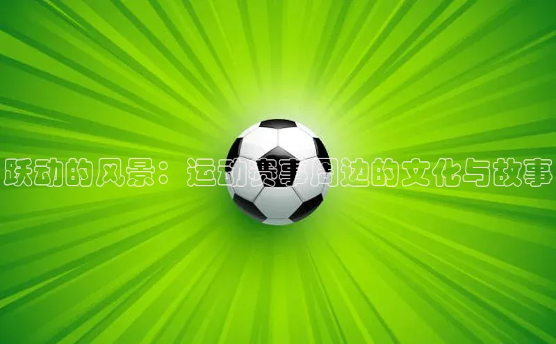 凯发K8国际官网入口