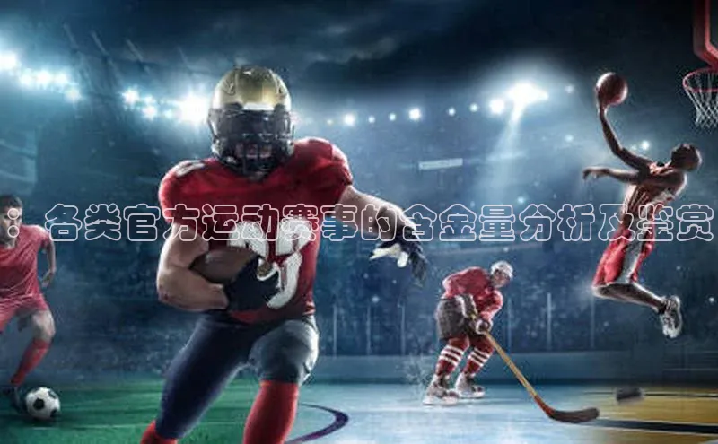 凯发K8天生赢家一触即发