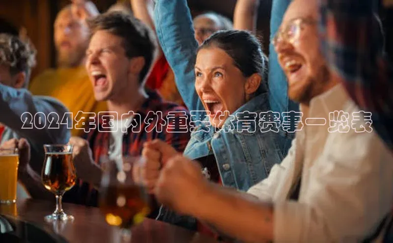 K8凯发(中国)天生赢家·一触即发