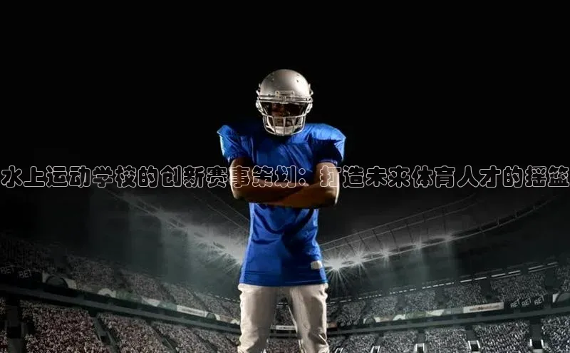 凯发k8(中国)天生赢家