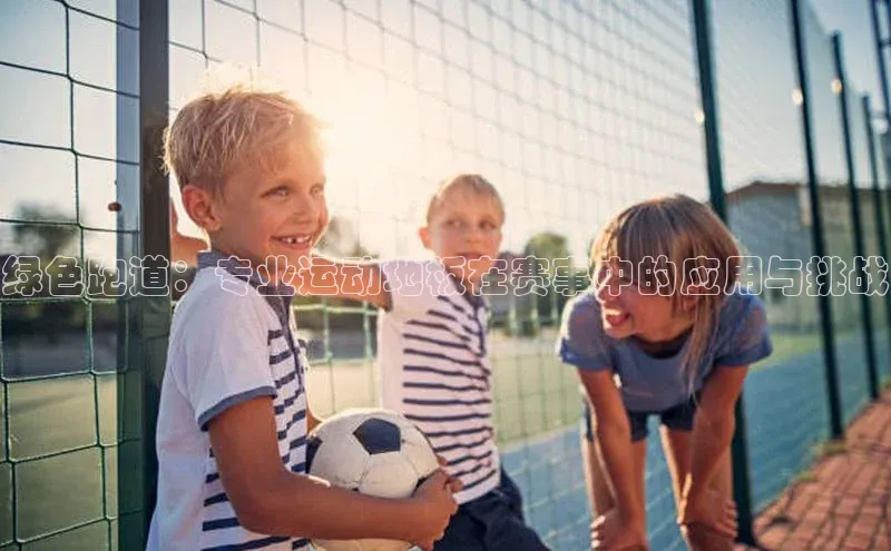 k8凯发·天生赢家