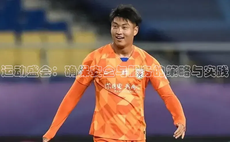 凯发k8(中国)天生赢家