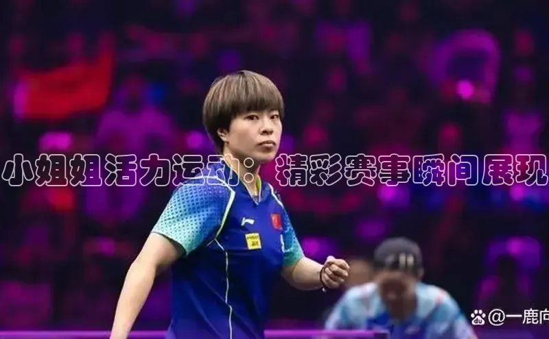 凯发K8官网首页登录