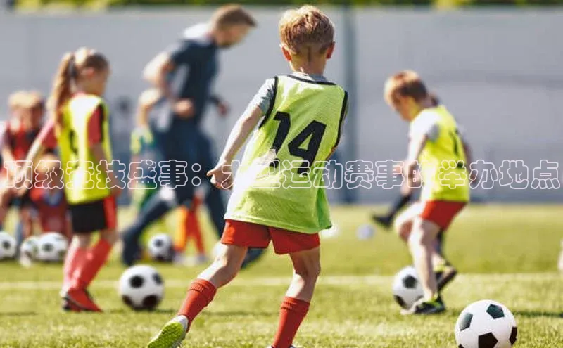 凯发天生赢家一触即发首页