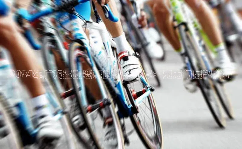 凯发天生赢家一触即发首页