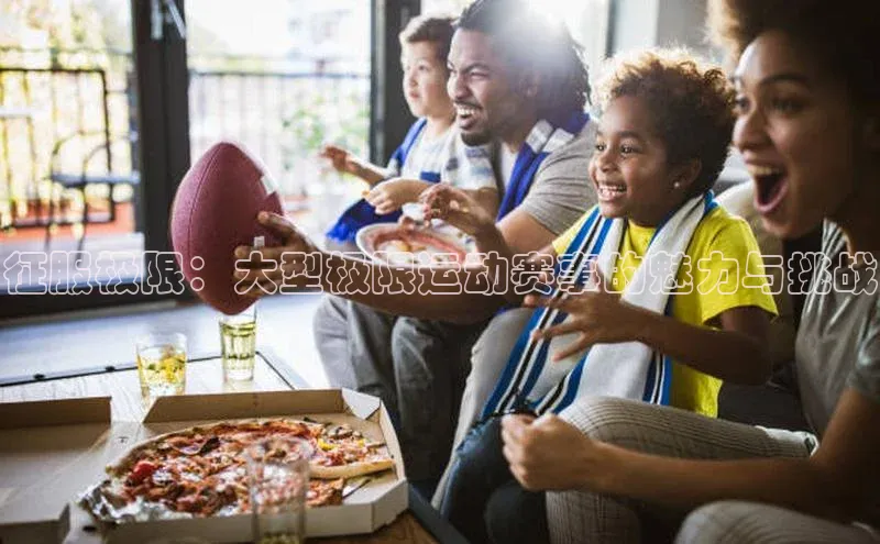 凯发官网首页入口