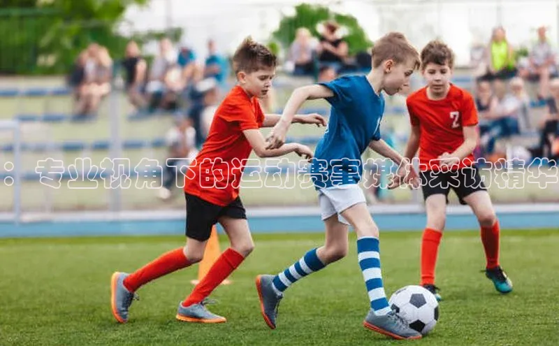 凯发天生赢家一触即发首页