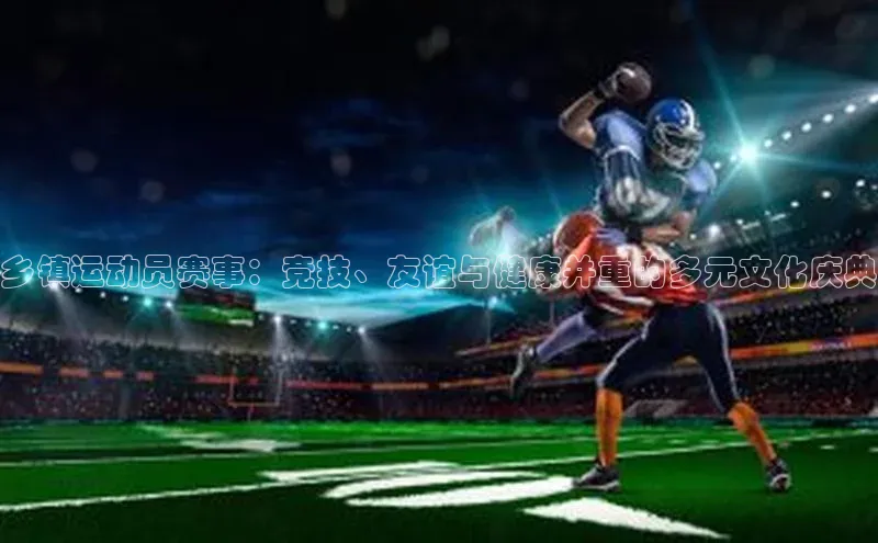 凯发K8国际官网入口