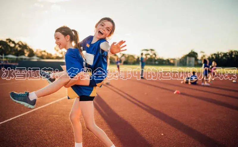 凯发K8国际官网入口