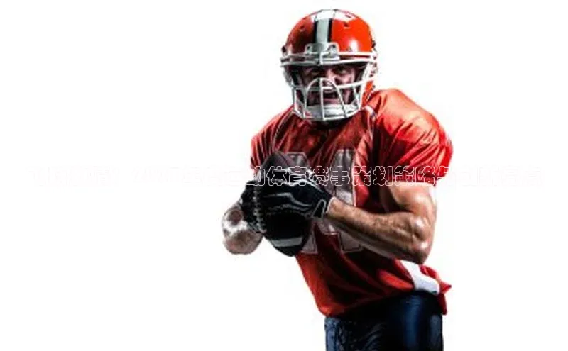 凯发一触即发(中国区)官方网站