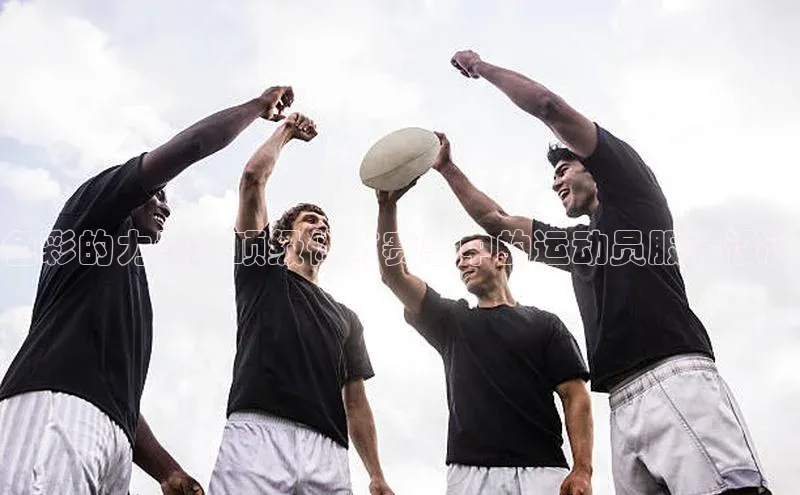 凯发国际天生赢家一触即发