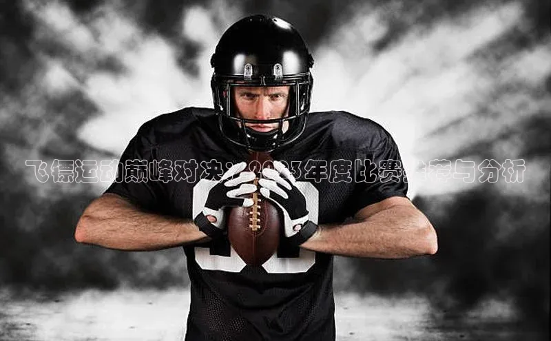 K8凯发(中国)天生赢家·一触即发