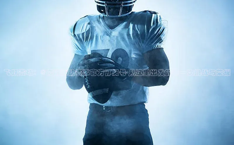 K8凯发·国际官方网站