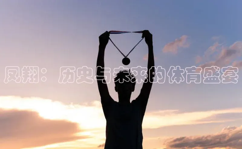 K8凯发(中国)天生赢家·一触即发