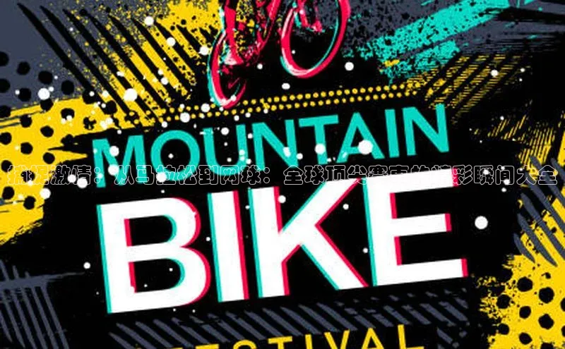 凯发天生赢家一触即发首页